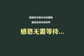 爱游戏内容中心-勇士开发“球员语音分析AI”，辅助训练交流，勇士队口感